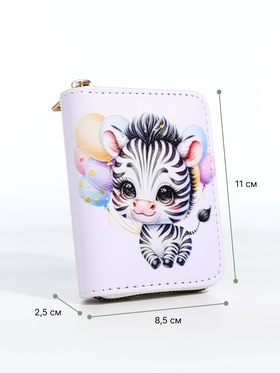 белый/зебра