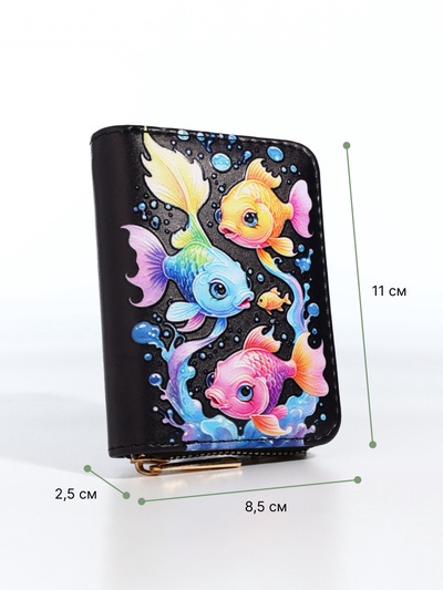 Кошелёк на молнии, цвет чёрный