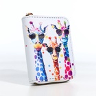 Кошелёк на молнии «Жирафы», белый - Фото 5