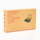 Чай чёрный китайский выдержанный «Шу Пуэр. Мэнхай», Юньнань, 2016 г, кирпич, 250 г - Фото 2