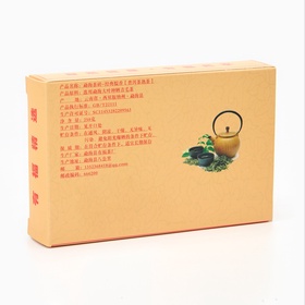 Чай чёрный китайский выдержанный «Шу Пуэр. Мэнхай», Юньнань, 2016 г, кирпич, 250 г