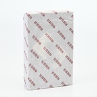 Чай чёрный китайский выдержанный «Шу Пуэр. Мэнхай», Юньнань, 2016 г, кирпич, 250 г - Фото 3