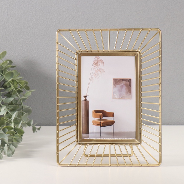 Фоторамка для фото 10×15 см «Солнце», металл, под золото, 18×23.7 см - Фото 1