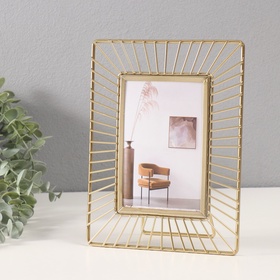 Фоторамка для фото 10×15 см «Солнце», металл, под золото, 18×23.7 см