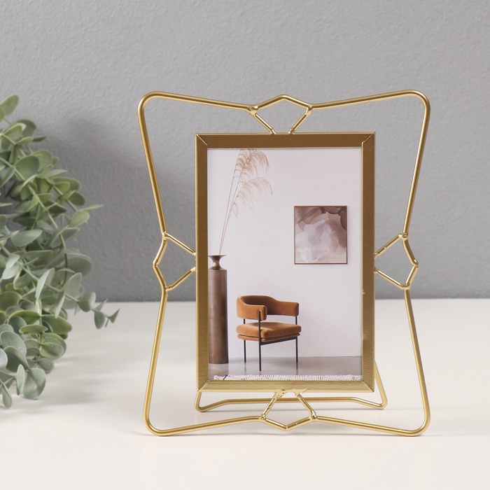 Фоторамка для фото 10×15 см «Необычная геометрия», металл, под золото, 16.7×20.5 см - Фото 1