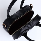 Сумка женская кросс-боди на молнии, 20×7.5×17 см, чёрная - Фото 12