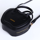 Сумка женская кросс-боди на молнии, 20×7.5×17 см, чёрная - Фото 5