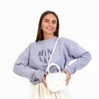 Сумка женская кросс-боди на молнии, 20×7.5×17 см, белая - Фото 13