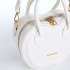 Сумка женская кросс-боди на молнии, 20×7.5×17 см, белая - Фото 7