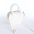 Сумка женская кросс-боди на молнии, 20×7.5×17 см, белая - Фото 8