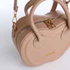 Сумка женская кросс-боди на молнии, 20×7.5×17 см, бежевая - Фото 7