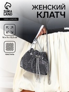 серебряный