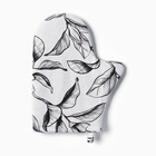 Варежка - прихватка «Доляна» Plant leaves, 20×27 см, 100% хлопок, 250 г/м² - Фото 1
