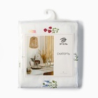 Скатерть «Этель. Цветочек», 146×250±2 см, саржа 190 г/м², 100% хлопок - Фото 12