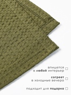 Плед вафельный «Этель» Waffle, 180×240 см, зелёный, вафля 195 г/м² - Фото 2