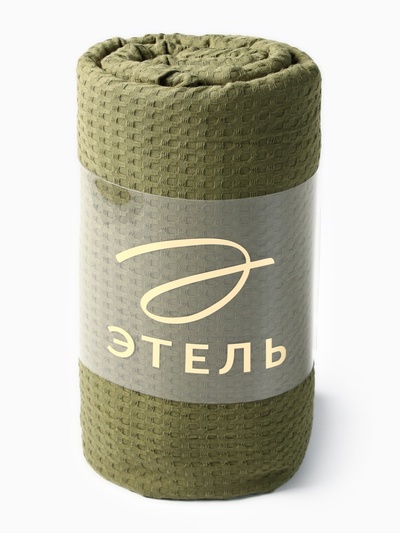 Плед вафельный «Этель» Waffle, 180×240 см, вафля 195 г/м², зелёный