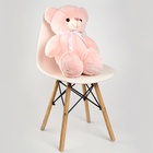 Мягкая игрушка «Медведь», с бантом, 60 см, МИКС - Фото 1