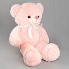 Мягкая игрушка «Медведь», с бантом, 60 см, МИКС - Фото 3