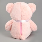 Мягкая игрушка «Медведь», с бантом, 60 см, МИКС - Фото 4