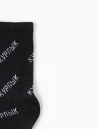 Набор подарочный KAFTAN «Голубь», носки 3 пары, размер 41-44 (27-29 см), термос 10804797