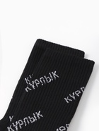 Набор подарочный KAFTAN «Голубь», носки 3 пары, размер 41-44 (27-29 см), термос 10804797