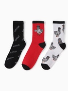 Набор подарочный KAFTAN «Голубь», носки 3 пары, размер 41-44 (27-29 см), термос 10804797