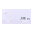 Конверт для денег "В День Рождения!" мишка, 8,3 х 16,2 см (комплект 10 шт) - фото 27360167