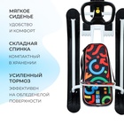 Снегокат «Тимка спорт 4-1», ТС4-1/ГФ, со спинкой и ремнём безопасности - Фото 5
