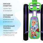 Снегокат «Тимка спорт 2» Кошечки-собачки, ТС2/К-С1 Nika - Фото 4