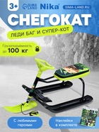 Снегокат «Тимка спорт 1 Леди Баг», ТС1/ЛБ1 - Фото 1