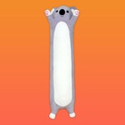 Мягкая игрушка без наполнителя «Коала», 110 см - Фото 2