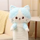 Мягкая игрушка без наполнителя «Кот», 100 см, цвет голубой - Фото 6