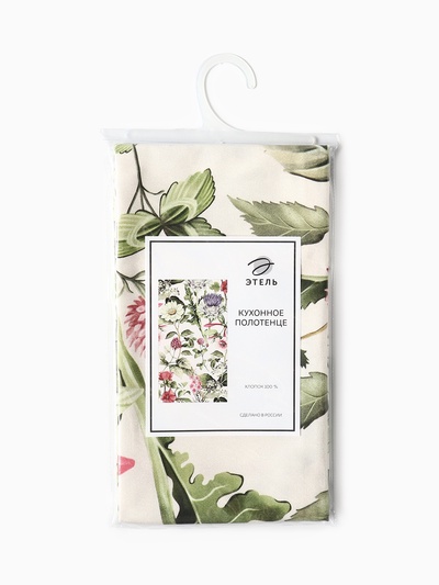 Полотенце «Этель» Plant diversity, 40×73 см, 100% хлопок, саржа 190 г/м²