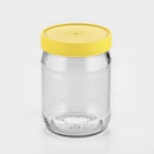 Набор стеклянных банок с жёлтой полимерной крышкой, ТО-82 мм, 450 мл, 6 шт. - Фото 4
