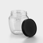 Набор стеклянных банок с чёрной полимерной крышкой, ТО-82 мм, 550 мл, 6 шт. - Фото 3