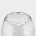 Набор стеклянных банок с чёрной полимерной крышкой, ТО-82 мм, 550 мл, 6 шт. - Фото 5