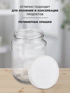 Набор стеклянных банок с серебристой полимерной крышкой, ТО-82 мм, 720 мл, 4 шт. - Фото 2