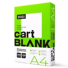 Бумага А4 200л CARTBLANK DIGI, 200г/м2, белизна 145% CIE 115586 - фото 322362581