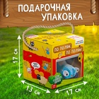Книга - пазл «Синий трактор», мягкая игрушка, набор 2 в 1 - Фото 2