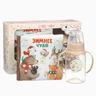 Подарочный набор новогодний, книжка шуршалка и бутылочка 150 мл - Фото 2