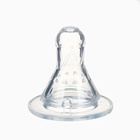 Подарочный набор новогодний, книжка шуршалка и бутылочка 150 мл - Фото 10