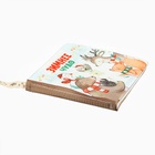 Подарочный набор новогодний, книжка шуршалка и бутылочка 150 мл - Фото 8