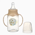 Подарочный набор новогодний, книжка шуршалка и бутылочка 150 мл - Фото 7