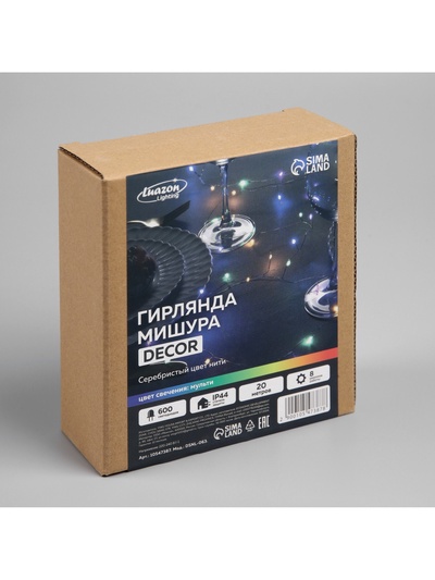Гирлянда «Мишура» 20 м, роса, IP44, серебристая нить, 600 LED, 8 режимов, свечение мульти, 18 В