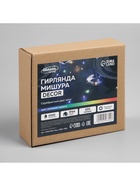Гирлянда «Нить» 100 м роса, IP44, серебристая нить, 1000 LED, свечение мульти, 18 В 10547394 - фото 319931853