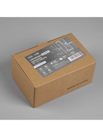 Гирлянда «Бахрома» 12×0.7 м, IP44, УМС, белая нить, 240 LED, свечение белое, 220 В