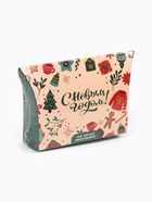 Чай новогодний подарочный, черный «С Новым годом», императорский, 20 г - фото 58021733 Чай новогодний подарочный, черный «С Новым годом», императорский, 20 г - фото 58021733