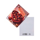 Мини-открытка «С Любовью!», 9?7 см (комплект 20 шт) - фото 27746545