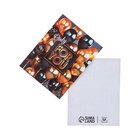 Мини-открытка FOR YOU, 9×7 см 10830411