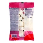 Маршмеллоу Confectum clouds, с ароматом пломбира и ванили, 100 г - Фото 2